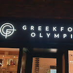 Photo n°1 de l'avis de Frank.r fait le 07/03/2022 à 13:27 sur le  Restaurant Greek Food Olympia à Berlin