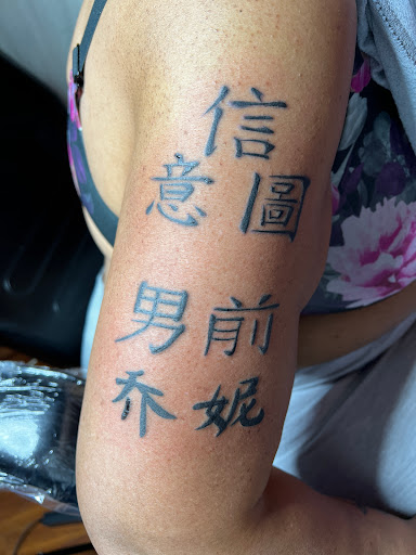 Find joker tattoo ideas for men for your next unique tattoo in Indianapolis at A-1 Art Tattoos LLC