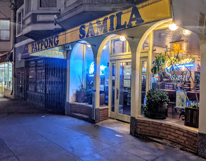 Samila Thai Restaurant - 2415 Clement St #1921, San Francisco, CA 94121
