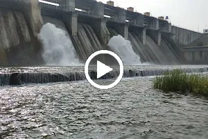 Mahan Dam image