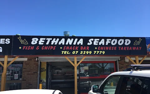 Bethania Seafood image