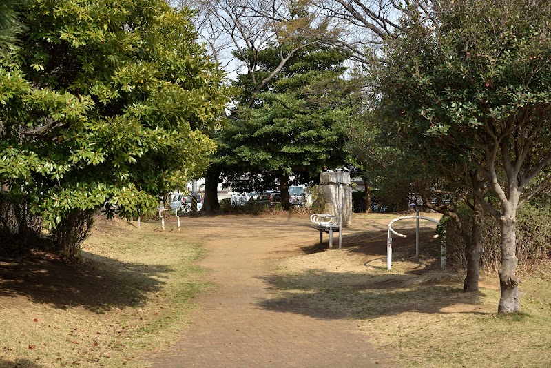 大庭丸山公園