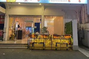 مطعم بنجاب New Punjab Restaurant image