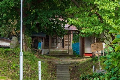 明田神社