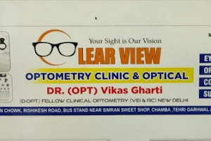 Clearview Optometry clinic and optical image