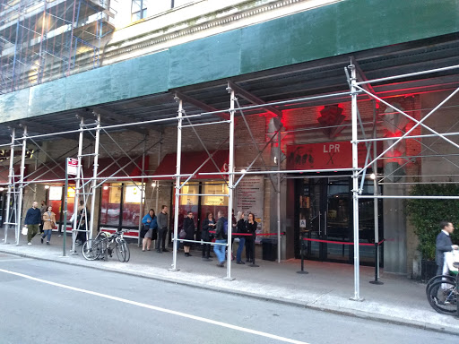 Live Music Venue «(Le) Poisson Rouge», reviews and photos, 158 Bleecker St, New York, NY 10012, USA