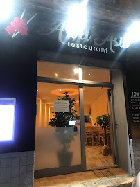 Photos du propriétaire du Restaurant vietnamien La Baguette Impériale à Marseille - n°1