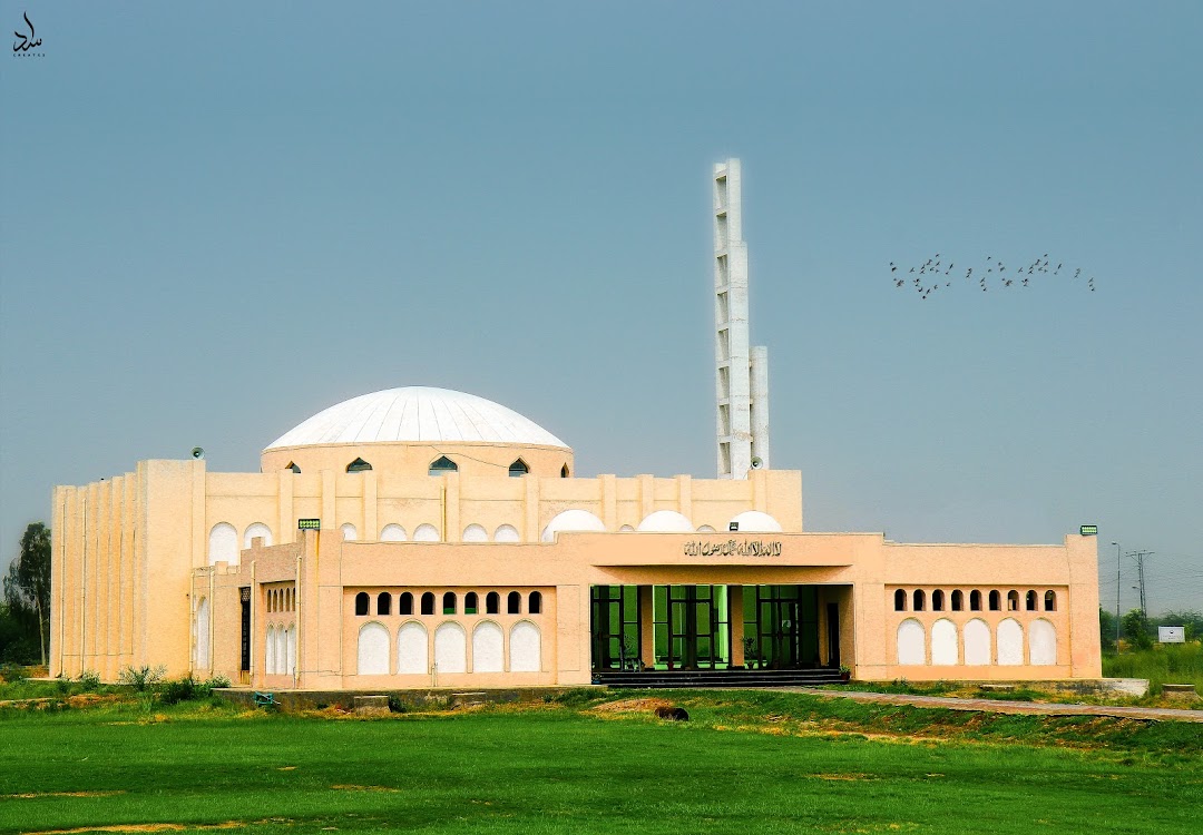 Main Mosque, UET New Campus