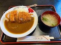 大和