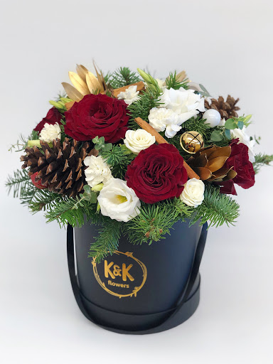 Florist «K&K Flowers», reviews and photos, 710 Hallandale Beach Blvd #105, Hallandale Beach, FL 33009, USA