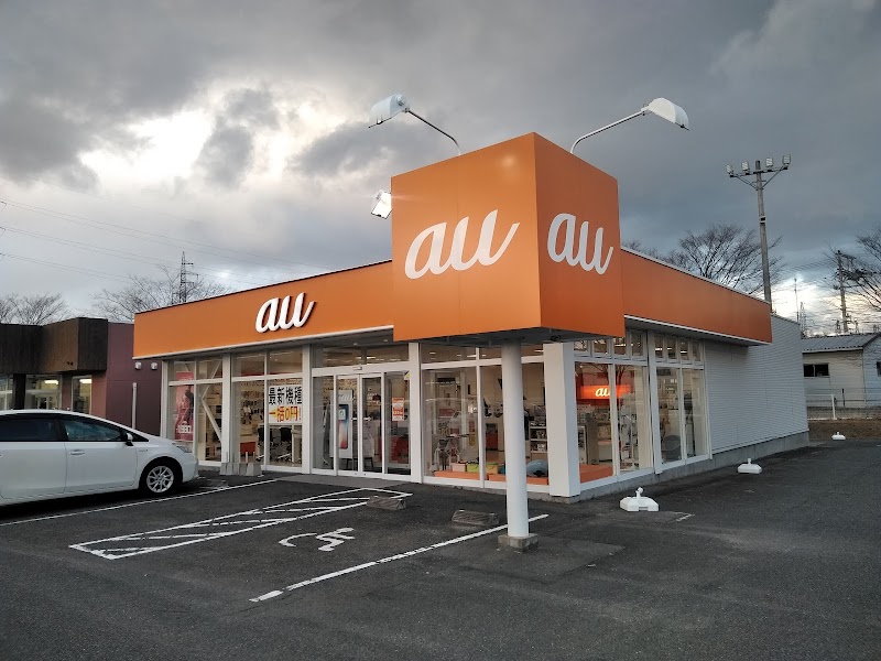 auショップ 日和田  UQ モバイル取扱店,