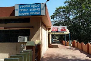 Satavahana Restaurant (NTPC Township) image