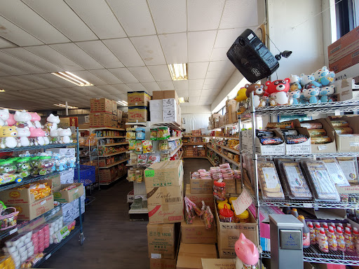 Asian Grocery Store «Lotus Blossom Inc», reviews and photos, 2750 Main Ave, Fargo, ND 58103, USA