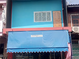 ร้าน ปัญญา