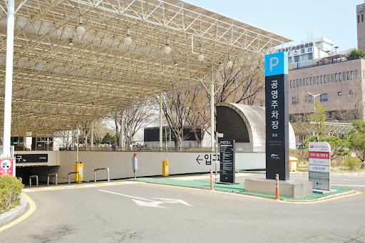 저렴한 시내 주차장 서울