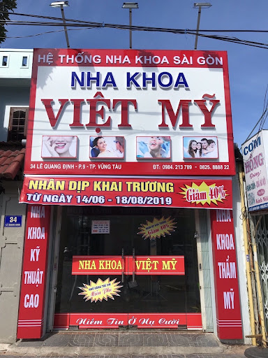 Nha Khoa Việt Mỹ