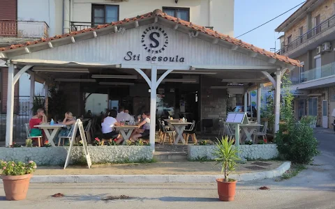 Sti Sesoula Restaurant (Skala Prinos) image