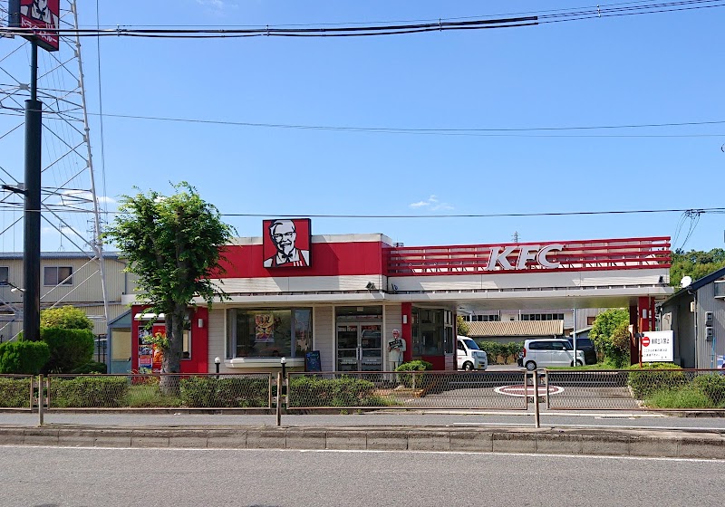 ケンタッキーフライドチキン河内長野店