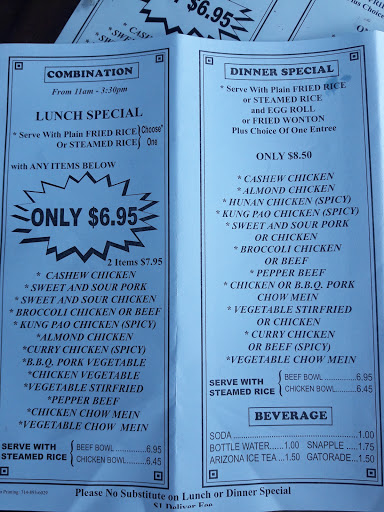 Beach Chinese Food To Go image