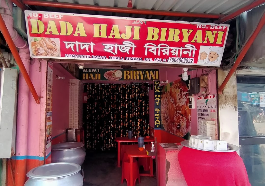 Dada Haji Biryani