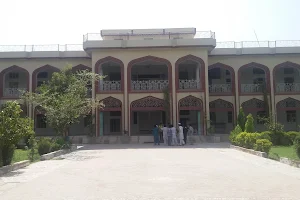 Abdalian Science Higher Secondary School, Dinpur, Muzaffargarh image