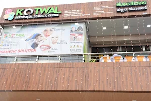 Kotwal Dentofacial Cosmetic Centre image