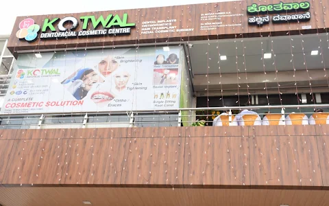 Kotwal Dentofacial Cosmetic Centre image