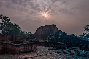 Nalanda City image
