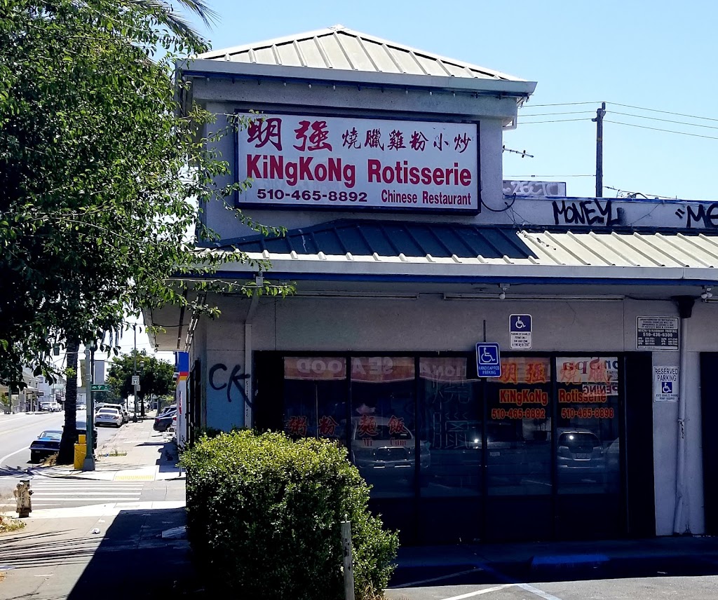 Kingkong Rotisserie RestAurant 94606