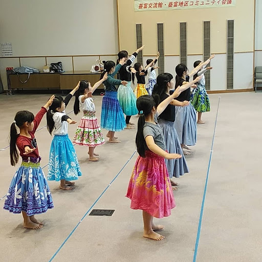 ダンススクール ハーラウ ナー マモ オ カアラ‐ナゴヤ