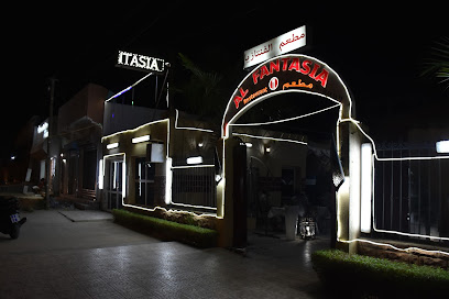 مطعم فنتازيا - côté de l,agence Mauritel، Avenue du Palais des Congrès à, Nouakchott, Mauritania