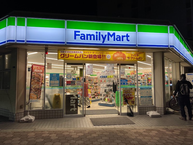ファミリーマート 都島内代町店