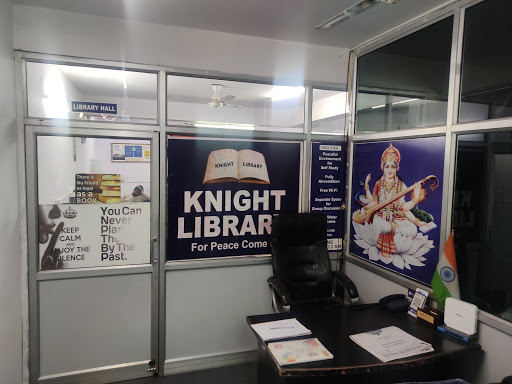 Knight library