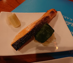 Plaza Nihon photo