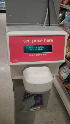 Discount Store «Kmart», reviews and photos, 1155 Veterans Blvd, Redwood City, CA 94063, USA