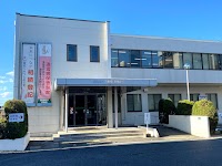 奈良地方法務局 葛城支局