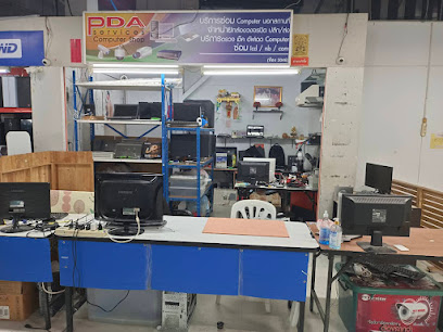 PDA Services Computer Shop