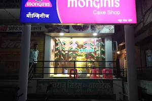 Monginis Cake Shop image