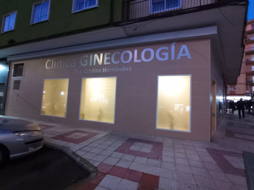Ginecóloga Dra. Cristina Hernández - Clínica de Ginecología y Obstetricia en Cáceres‎, Cáceres‎