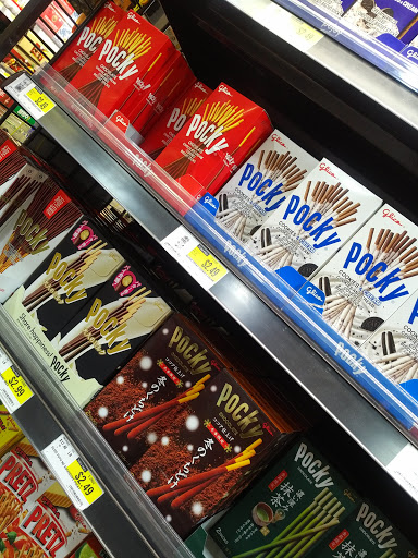 Shopping Mall «Diamond Jamboree», reviews and photos, 2700-2750 Alton Pkwy, Irvine, CA 92606, USA