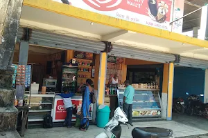 Vijayshree Restaurant image