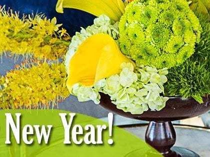 Florist «Huddart Floral Company», reviews and photos, 156 900 S, Salt Lake City, UT 84111, USA