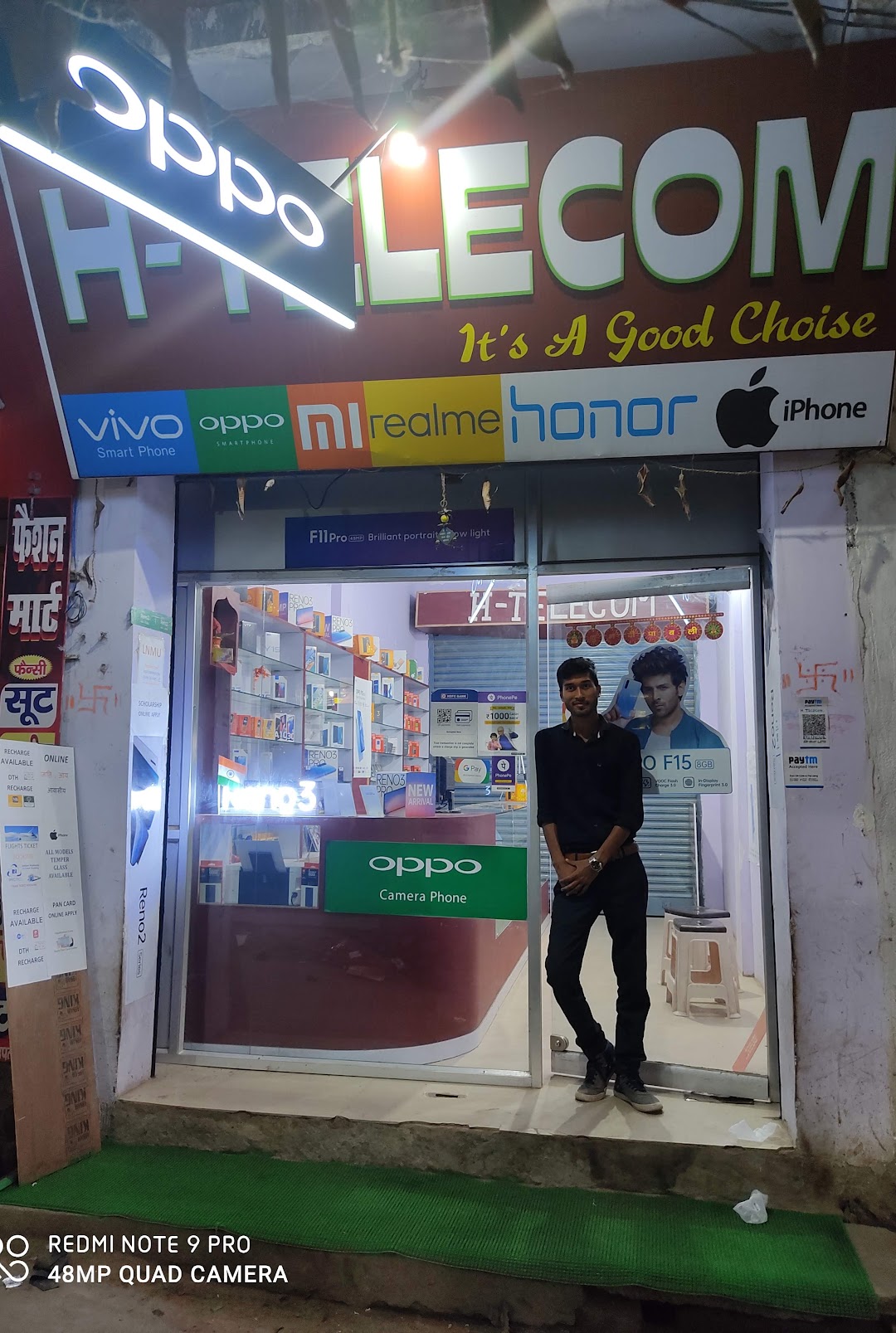 H Telecom