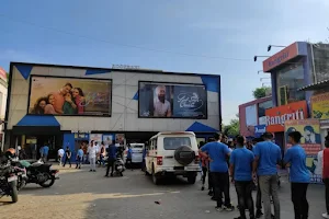 Roopbani Cinema Hall image