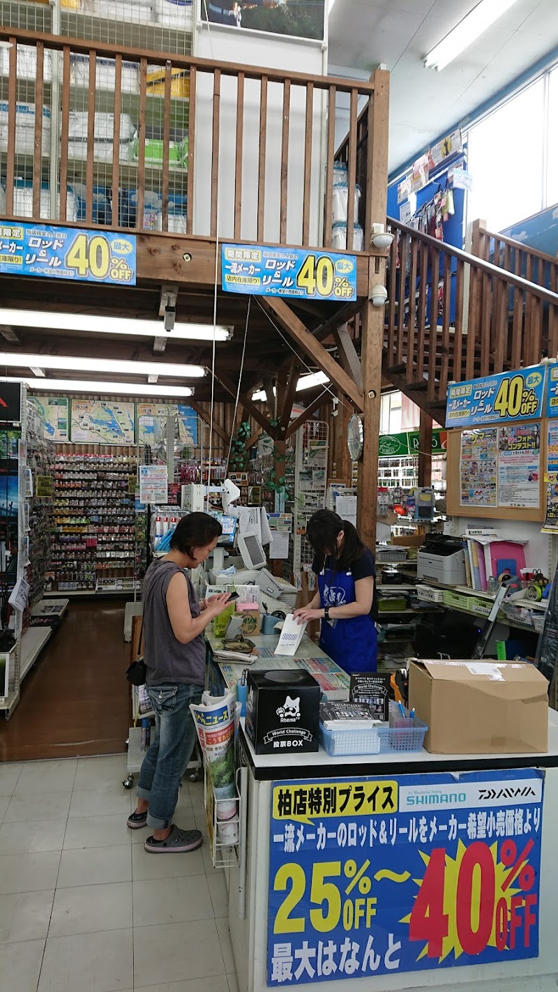つり具の上州屋 谷和原店 茨城県つくばみらい市絹の台 釣具店 グルコミ
