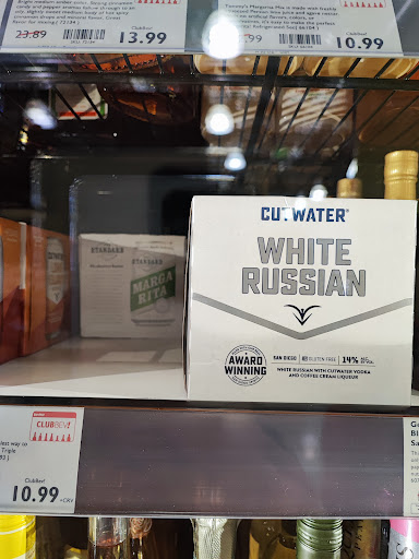 Wine Store «BevMo!», reviews and photos, 1095 E 19th St, Upland, CA 91784, USA