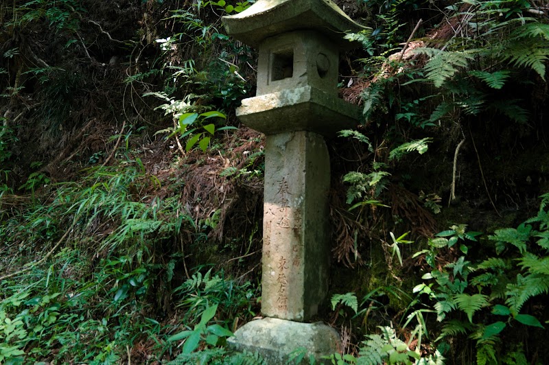 大田黒熊野座神社