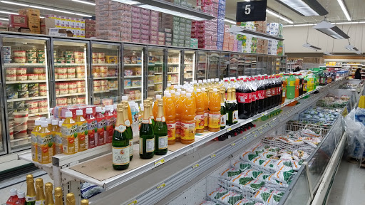 Supermarket «Foodway», reviews and photos, 8484 Annapolis Rd, New Carrollton, MD 20784, USA