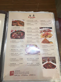 Cuisine chinoise du Restaurant chinois Restaurant Tian Fu à Paris - n°5