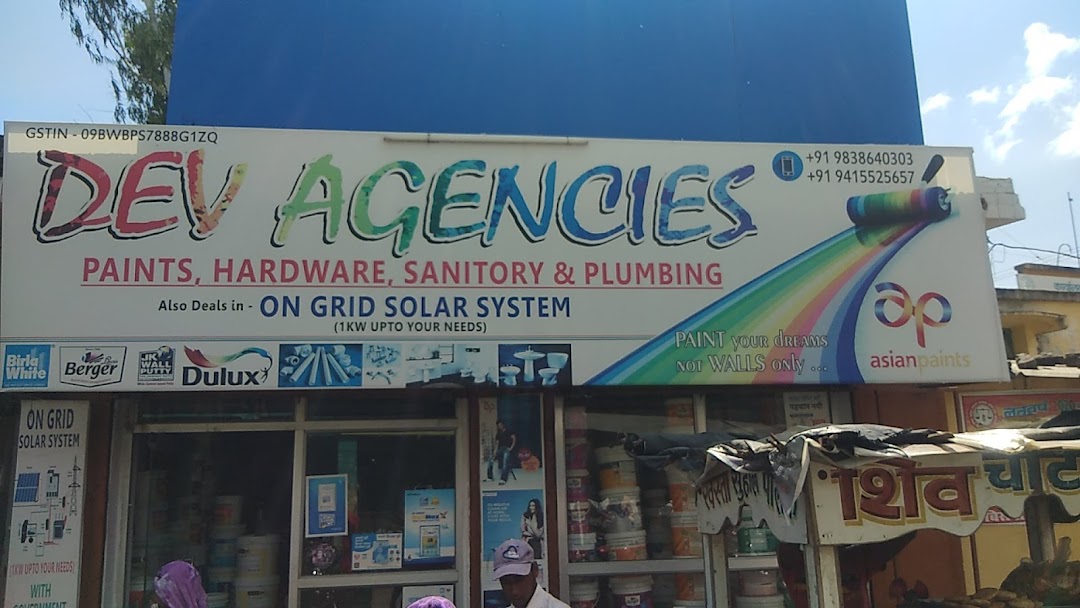 DEV Agencies